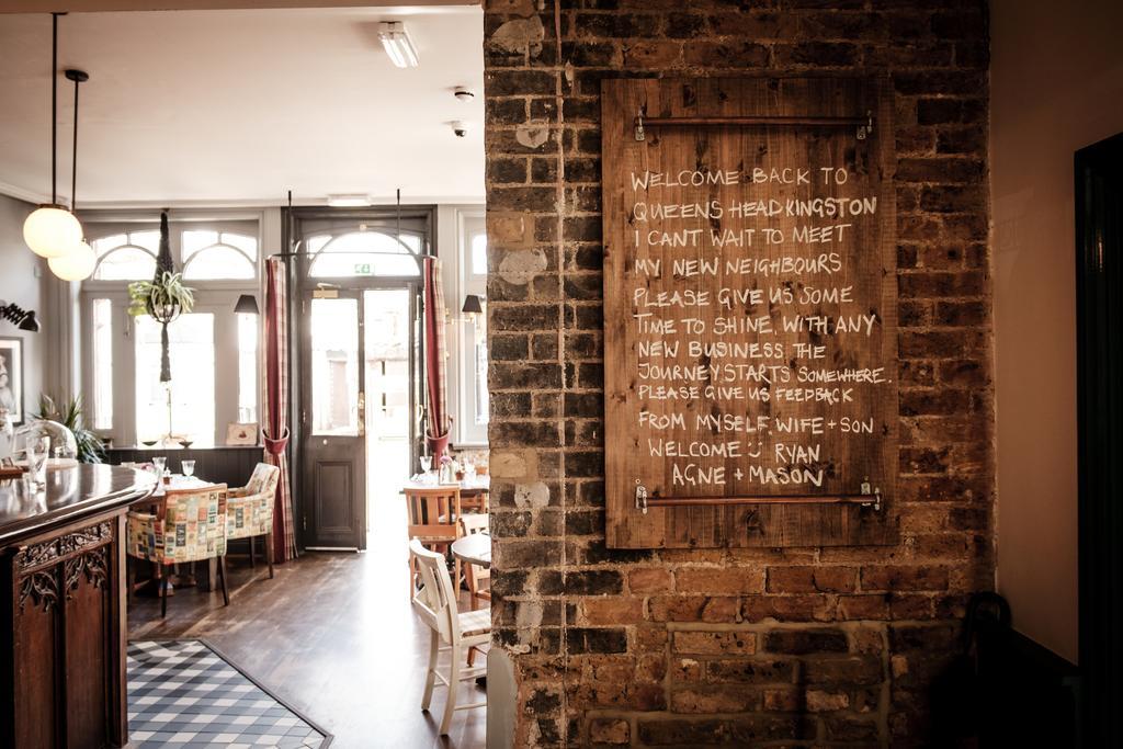 The Queen's Head 3*